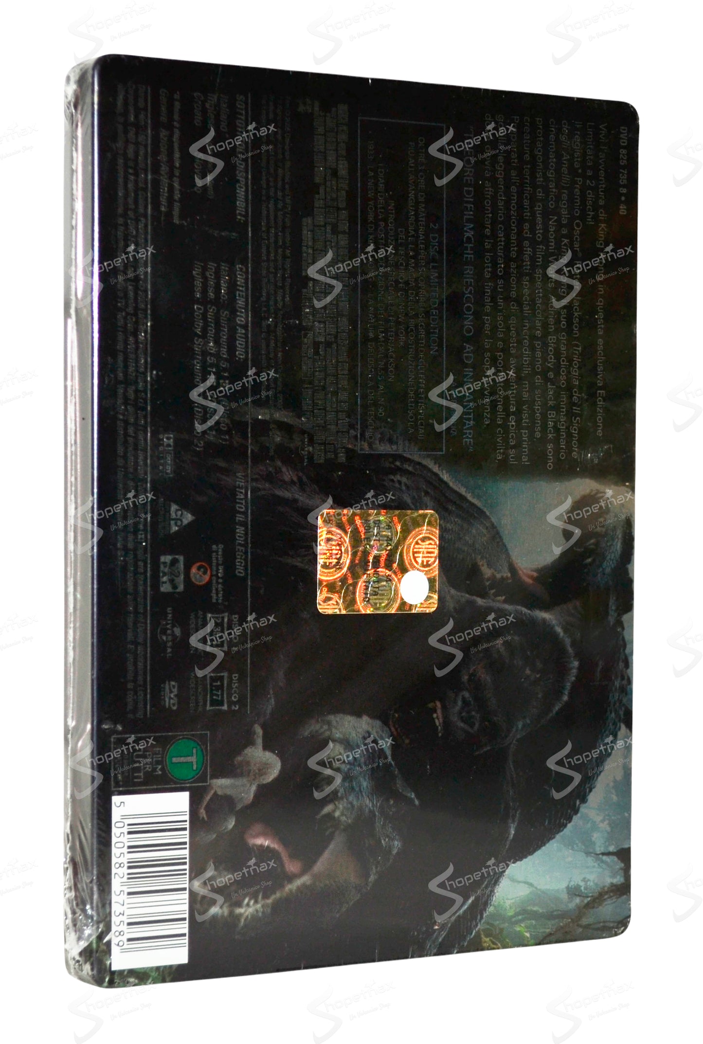 King Kong (2005) DVD SteelBook