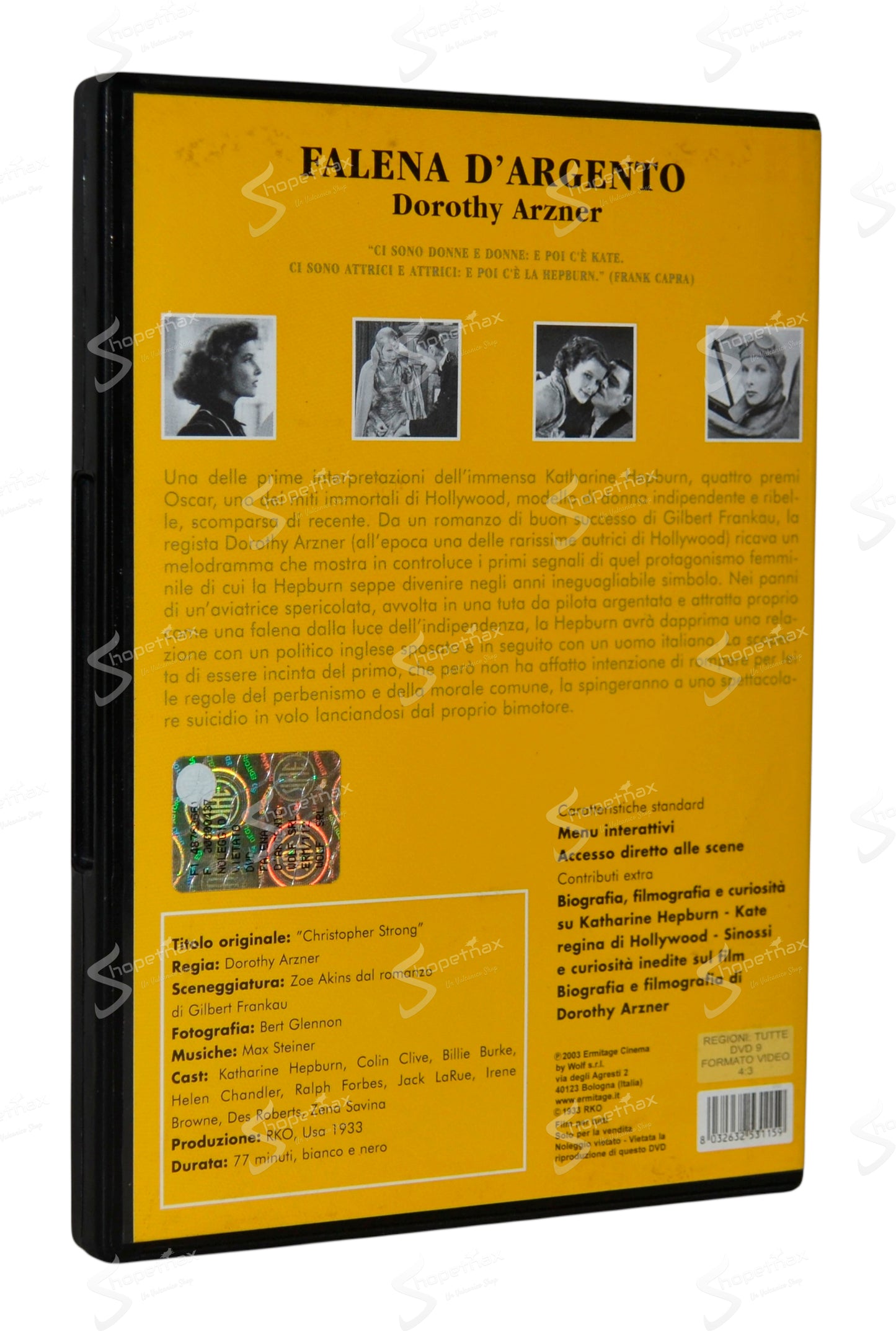 Falena d'Argento (Christopher Strong) (1933) DVD
