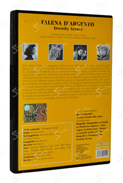 Falena d'Argento (Christopher Strong) (1933) DVD