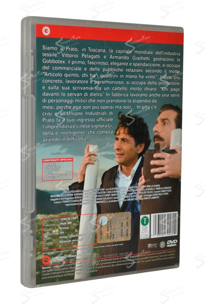 Cenci in Cina per il bene della ditta (2009) DVD