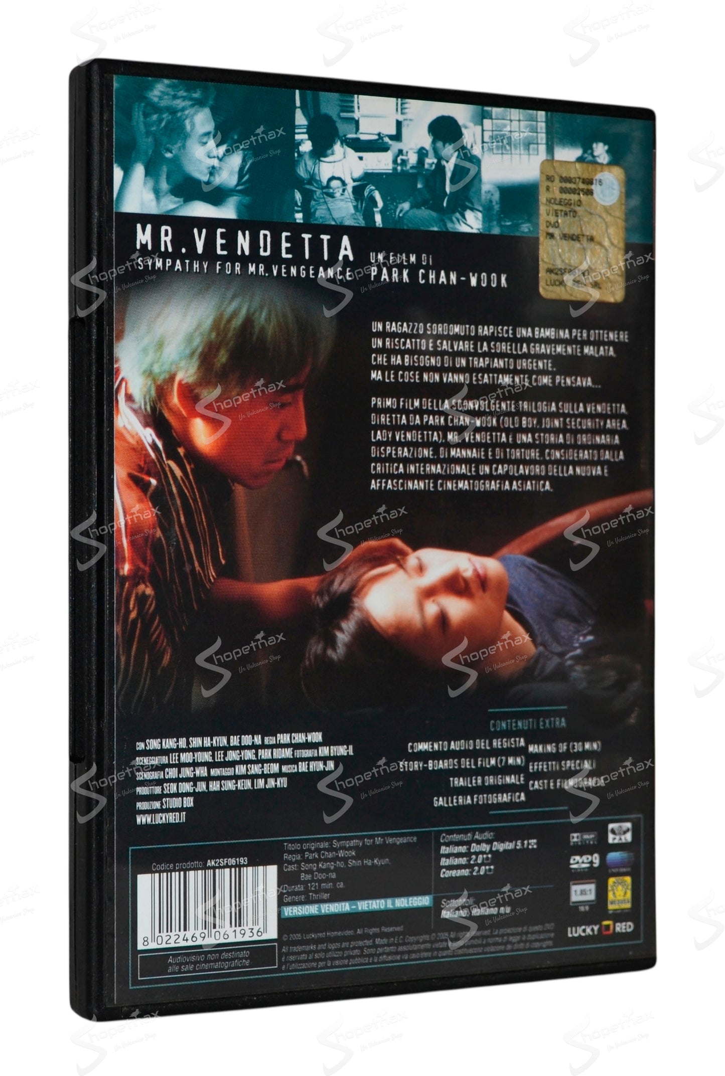 Mr. Vendetta - Sympathy for Mr. Vengeance (2002) DVD