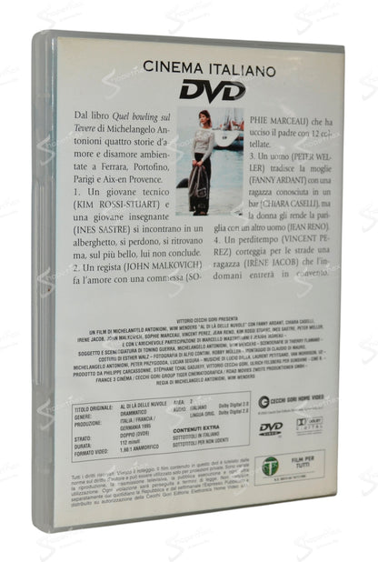 Al di là delle nuvole (1995) DVD Editoriale