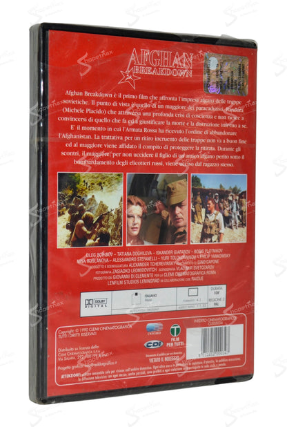 Afghan Breakdown (1990) DVD