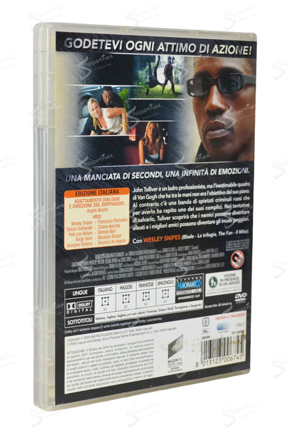 7 Seconds (2005) DVD