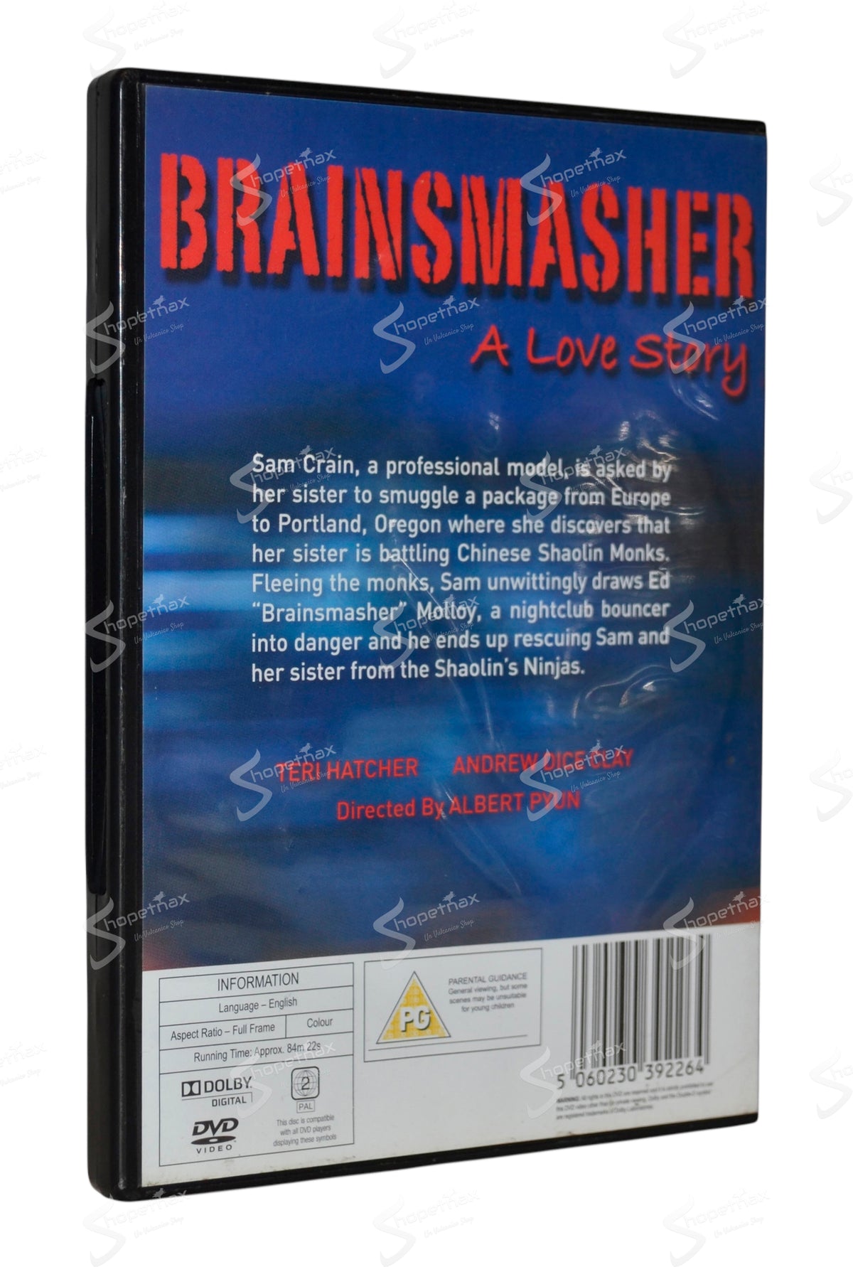 Brainsmasher - A love story (1993) DVD Versione UK