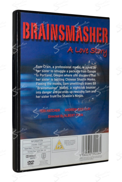 Brainsmasher - A love story (1993) DVD Versione UK
