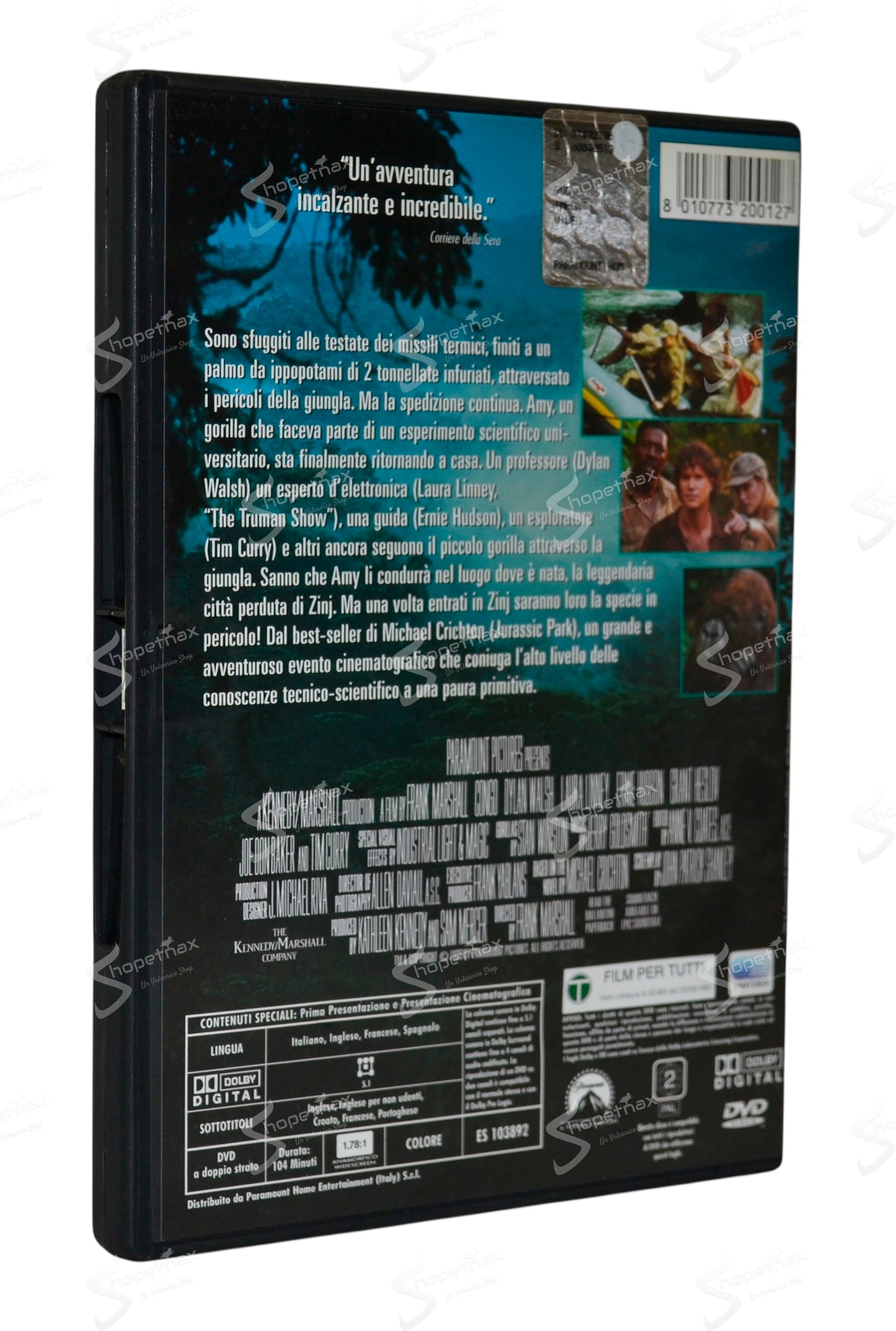 Congo (1995) DVD