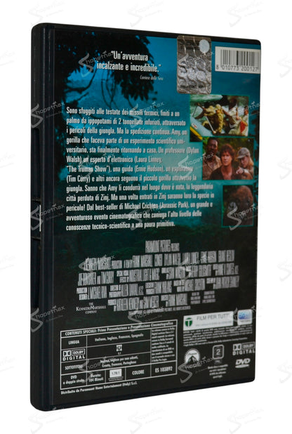 Congo (1995) DVD