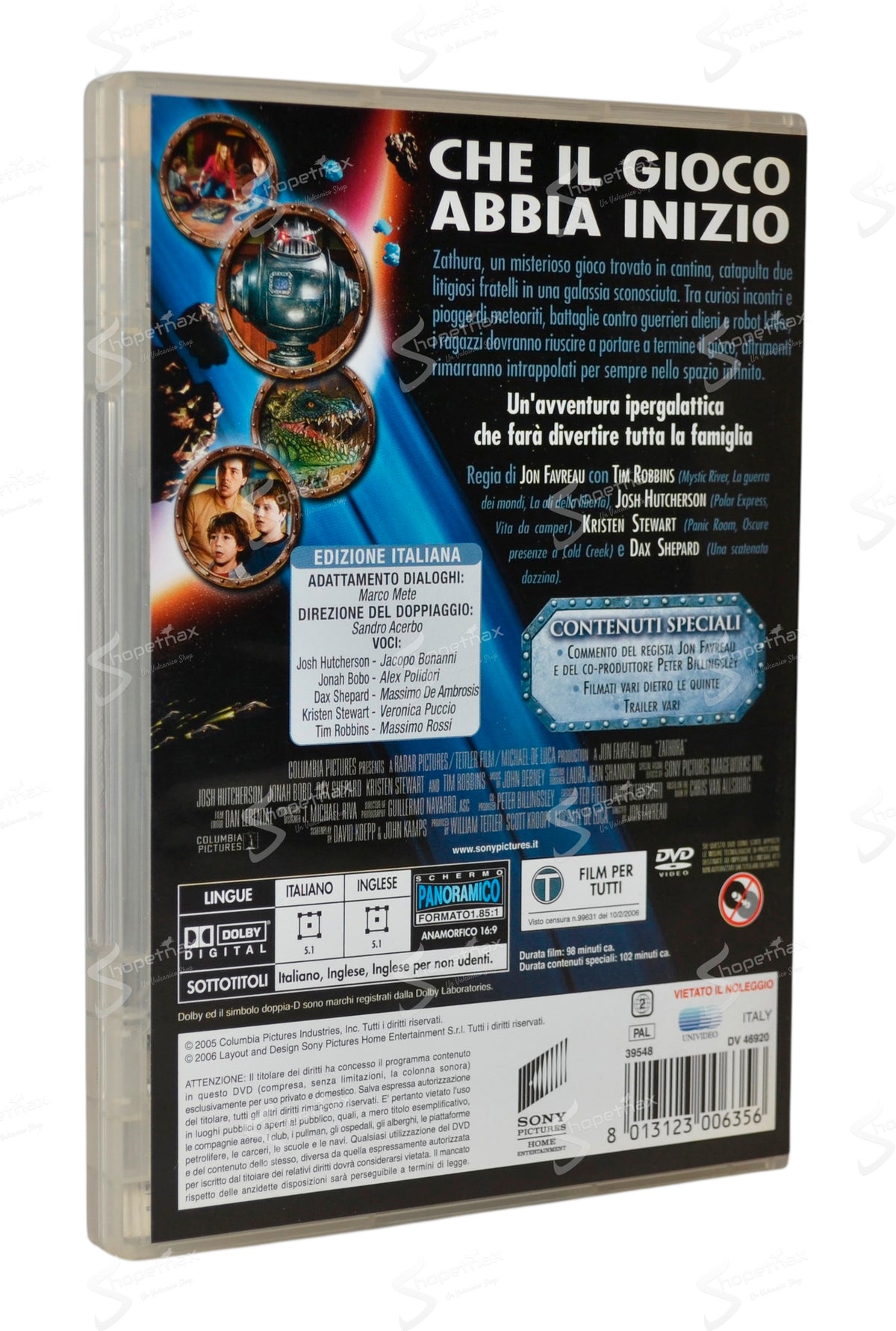 Zathura - Un'Avventura Spaziale (Zathura: A Space Adventure) (2005) DVD