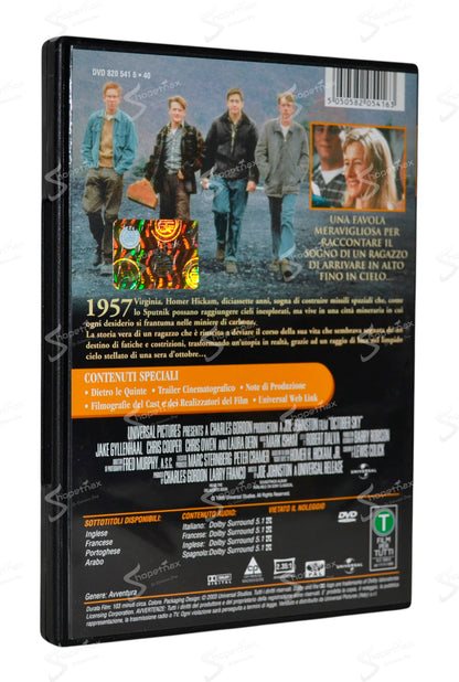 October Sky (1999) DVD