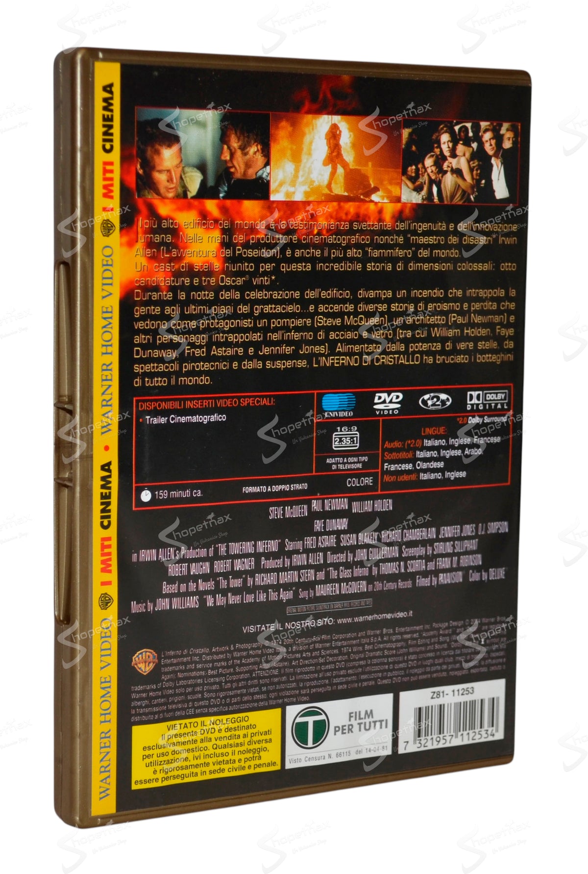 The Towering Inferno (1974) DVD