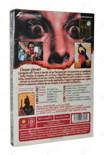 Non Aprite Quella Porta (Edizione Speciale Box Collection) (The Texas Chain Saw Massacre) (1974)  2 DVD