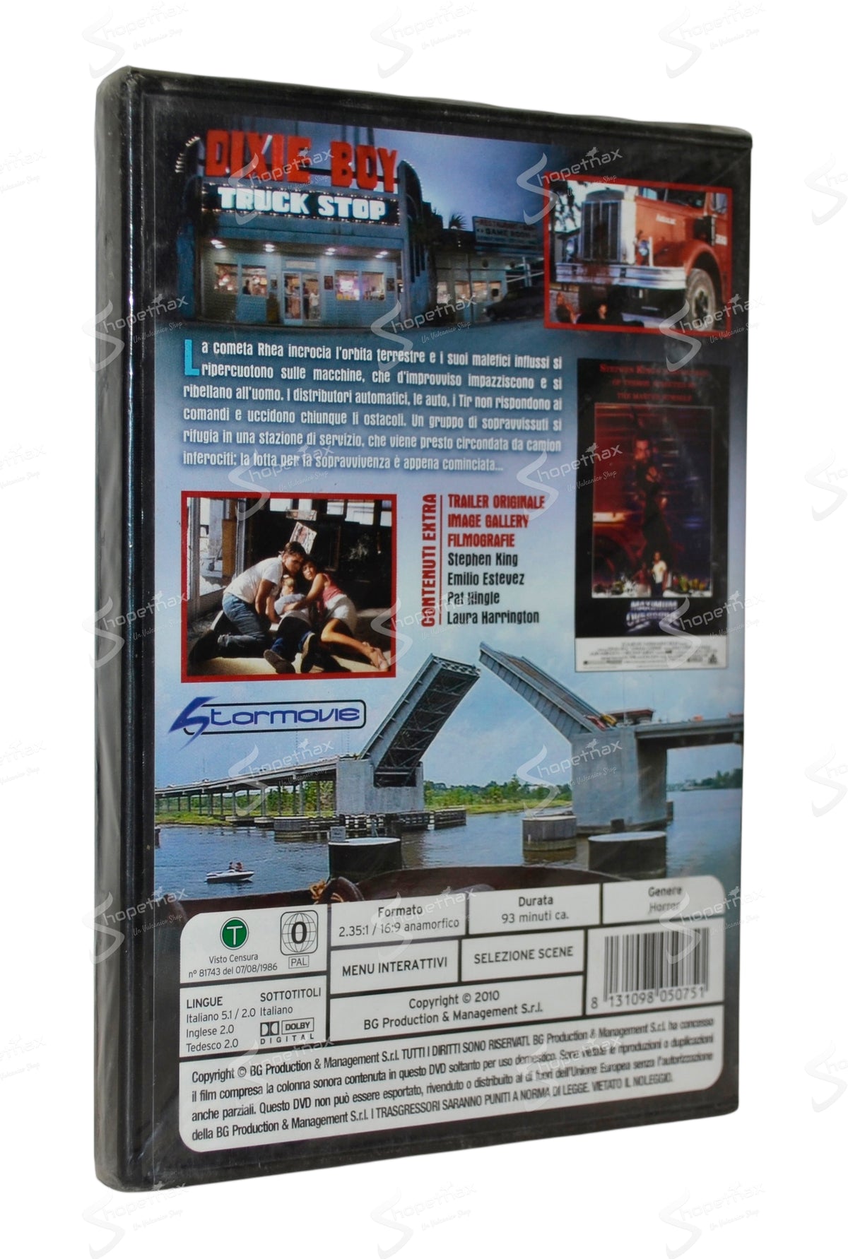 Brivido (Maximum Overdrive) (1986) DVD