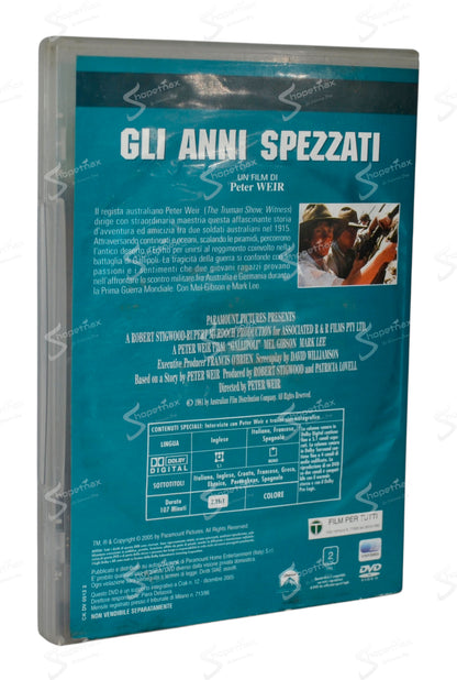 Gli Anni Spezzati (Gallipoli) (1981) DVD Editoriale