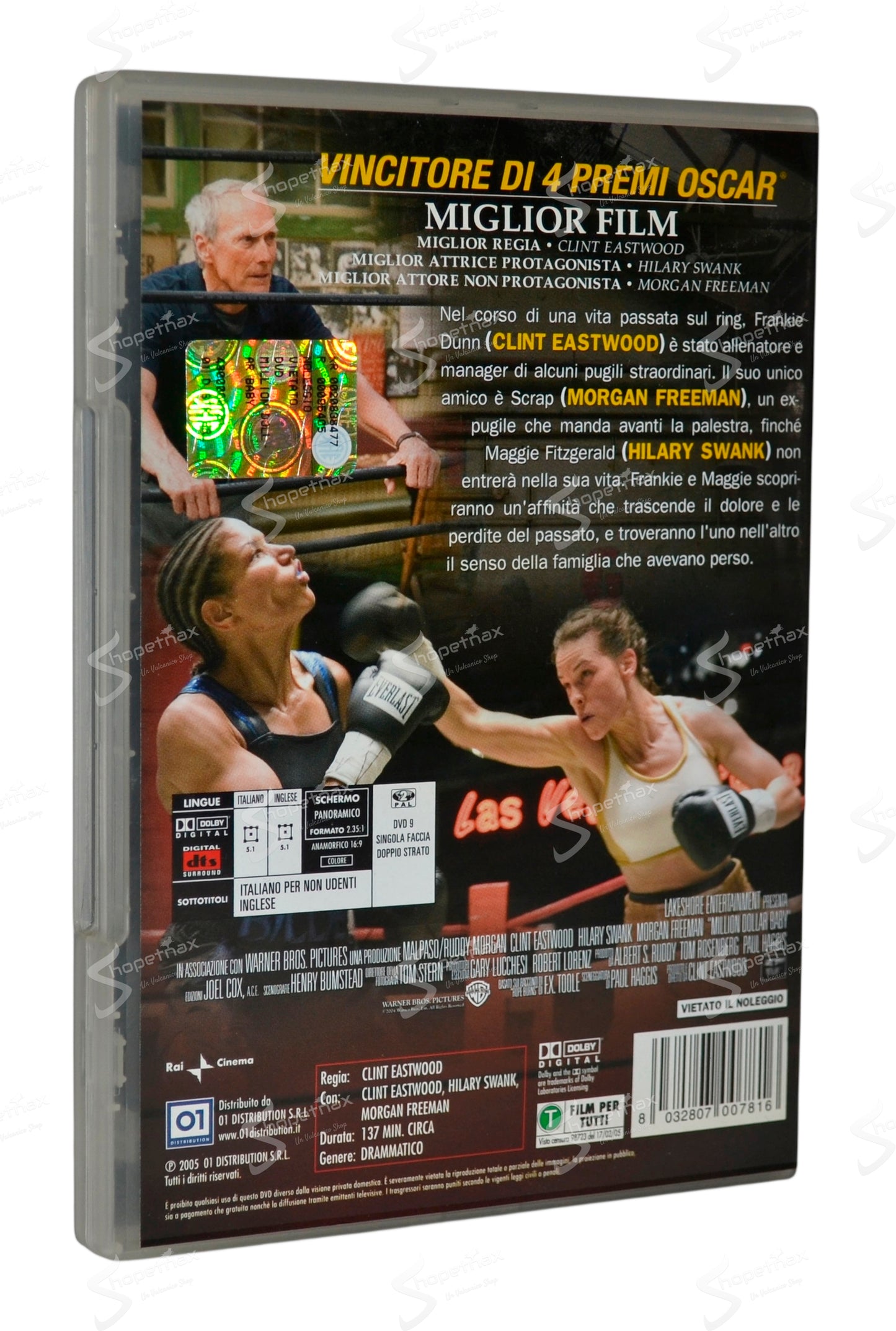 Million Dollar Baby (2004) DVD