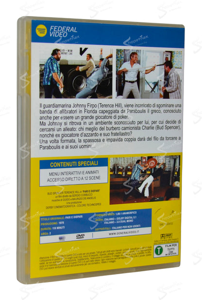 Pari e Dispari (1978) DVD Editoriale