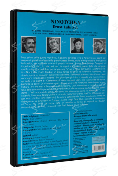 Ninotchka (1939) DVD