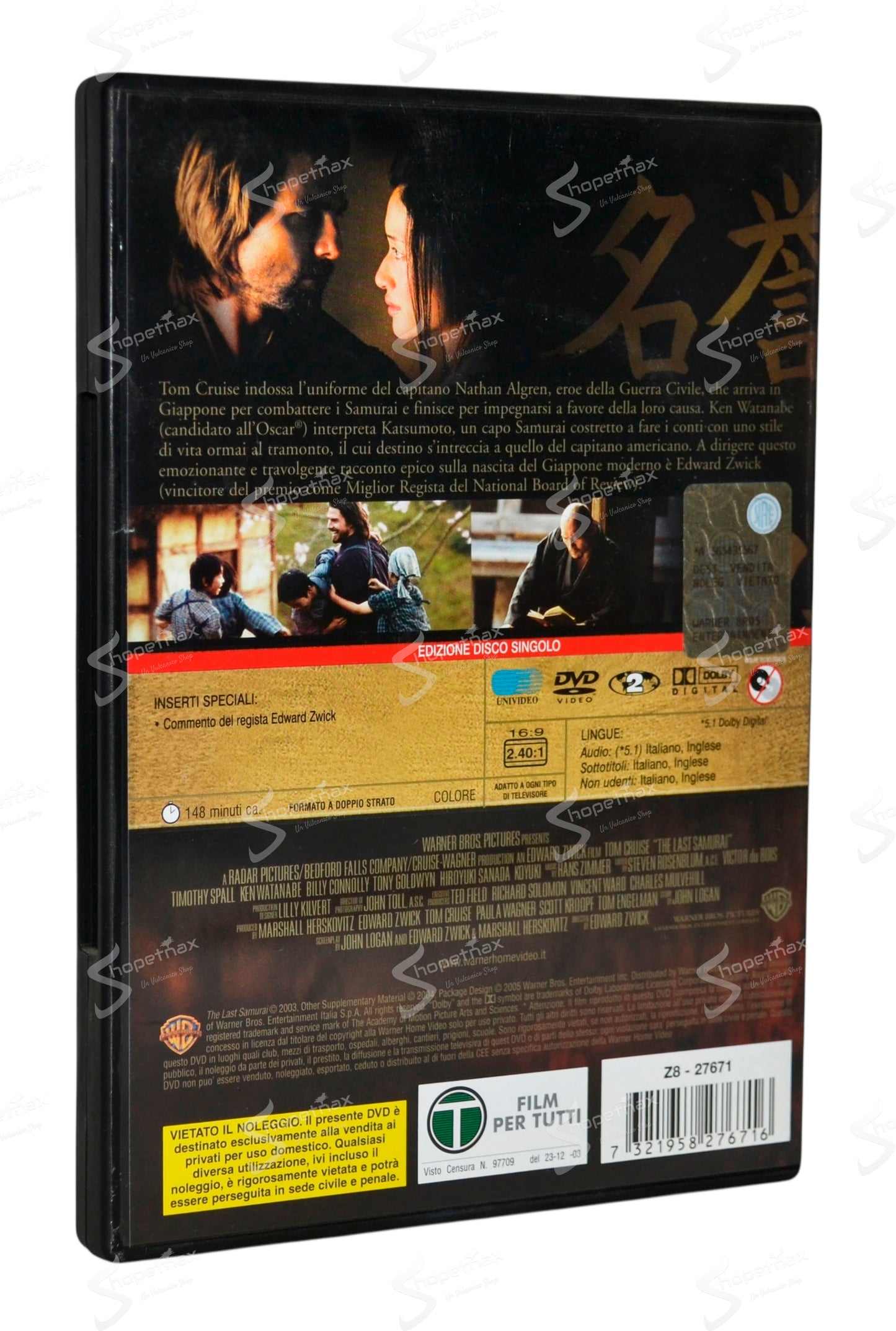 L'Ultimo Samurai (The Last) (2003) DVD