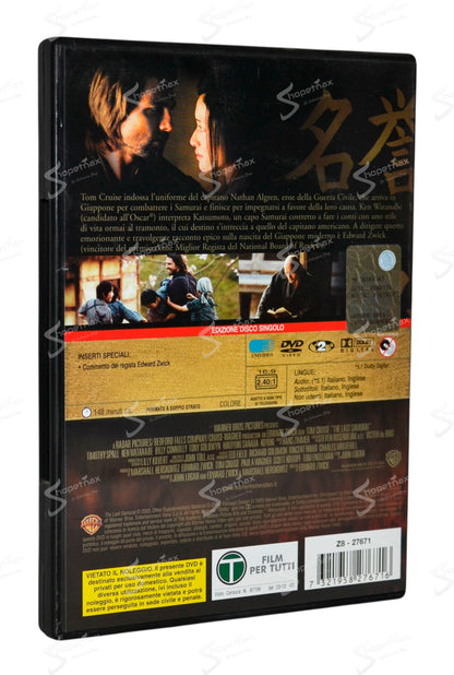 L'Ultimo Samurai (The Last) (2003) DVD