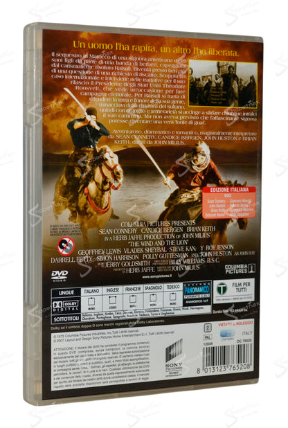 Il Vento e il Leone (The Wind and the Lion) (1975) DVD