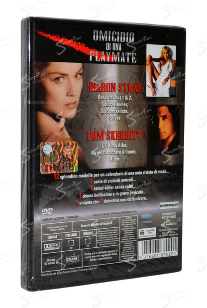 Omicidio di una Playmate (Calendar Girl Murders) (1984) DVD