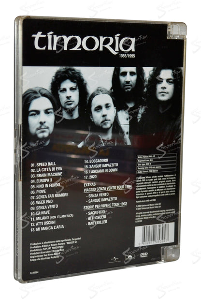 Timoria 1985/1995 (Jewel Box) (1996) DVD