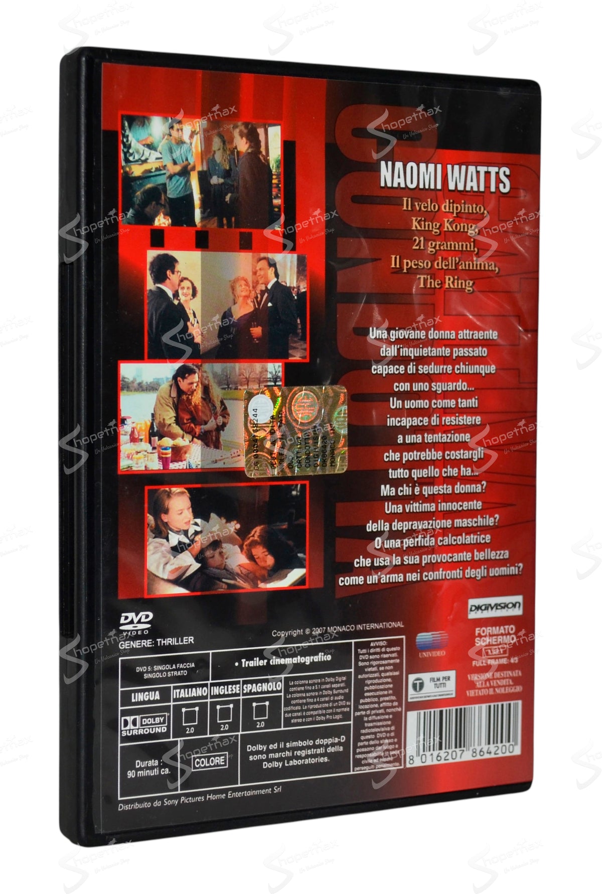 Gross Misconduct (1993) DVD