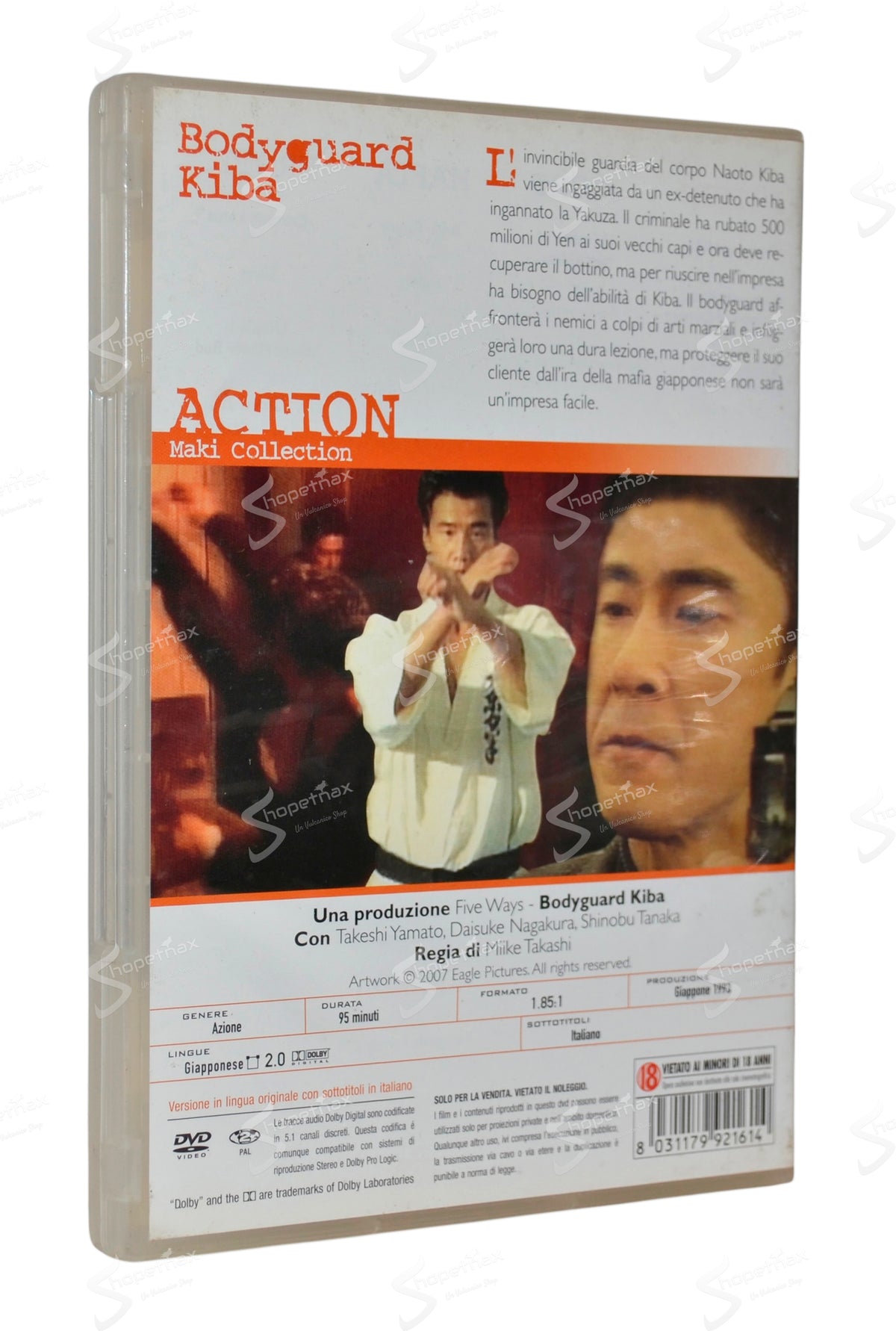 Bodyguard Kiba (Bodigaado Kiba) (1993) DVD