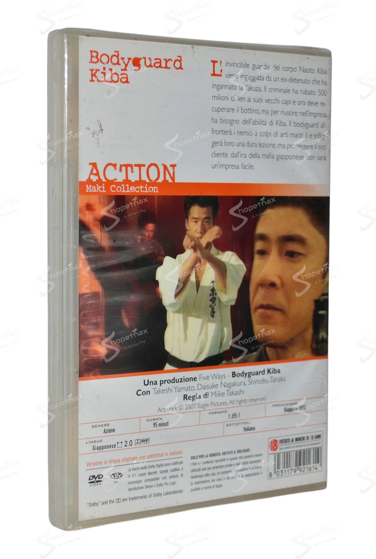 Bodyguard Kiba (Bodigaado Kiba) (1993) DVD Sigillato
