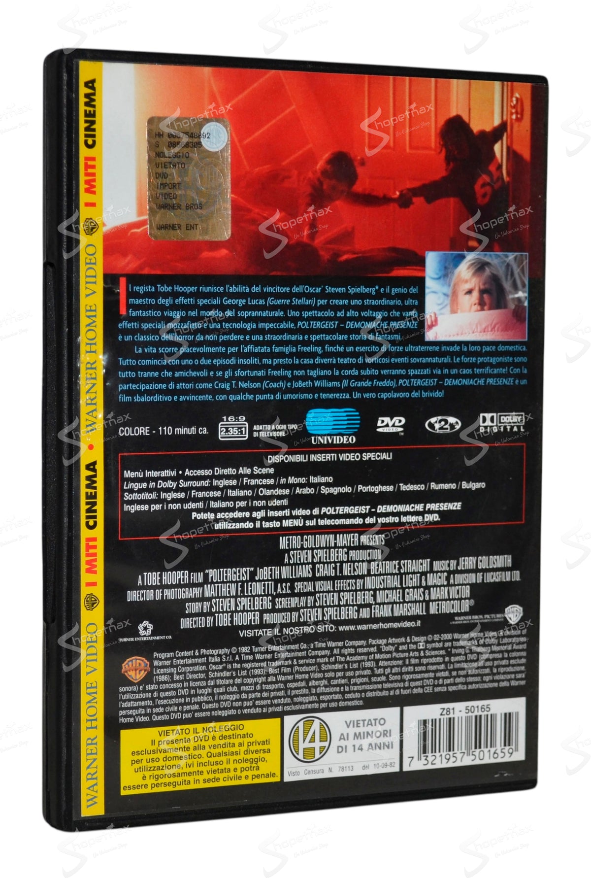 Poltergeist - Demoniache Presenze (1982) DVD