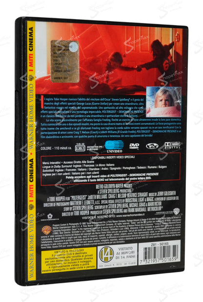 Poltergeist - Demoniache Presenze (1982) DVD