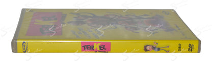 Terkel in trouble (Terkel i knibe) (2004) DVD