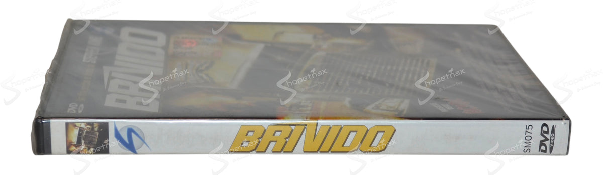 Brivido (Maximum Overdrive) (1986) DVD