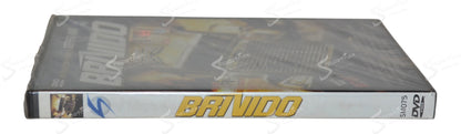 Brivido (Maximum Overdrive) (1986) DVD