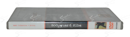 Bodyguard Kiba (Bodigaado Kiba) (1993) DVD Sigillato