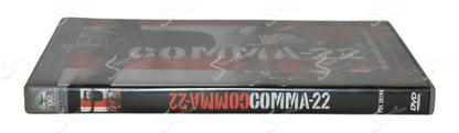 Comma-22 (Catch-22) (1970) DVD Ex Noleggio