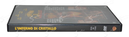 L'inferno di cristallo (The Towering Inferno) (1974) DVD