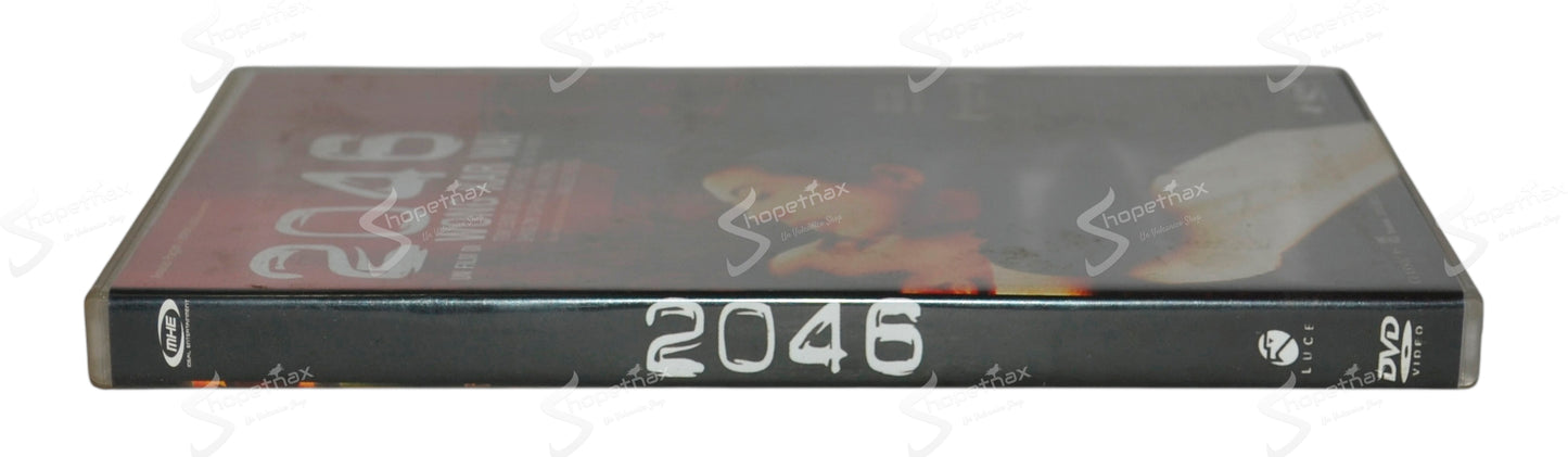2046 (2004) DVD