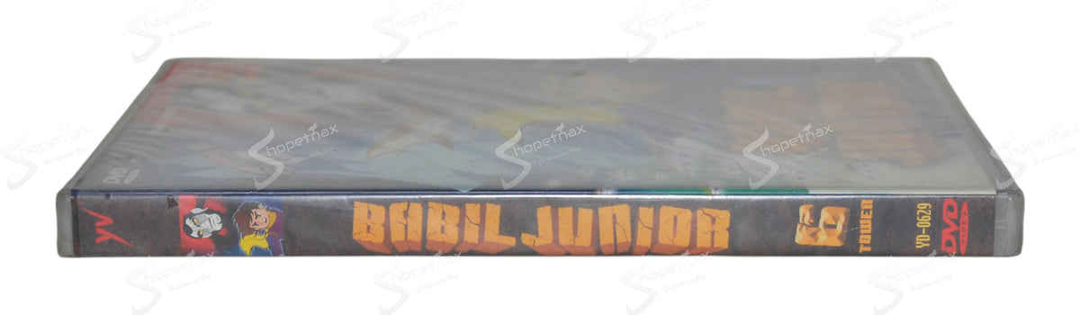 Babil Junior - Disco 6 (Babiru Ni-Sei) (1973) DVD