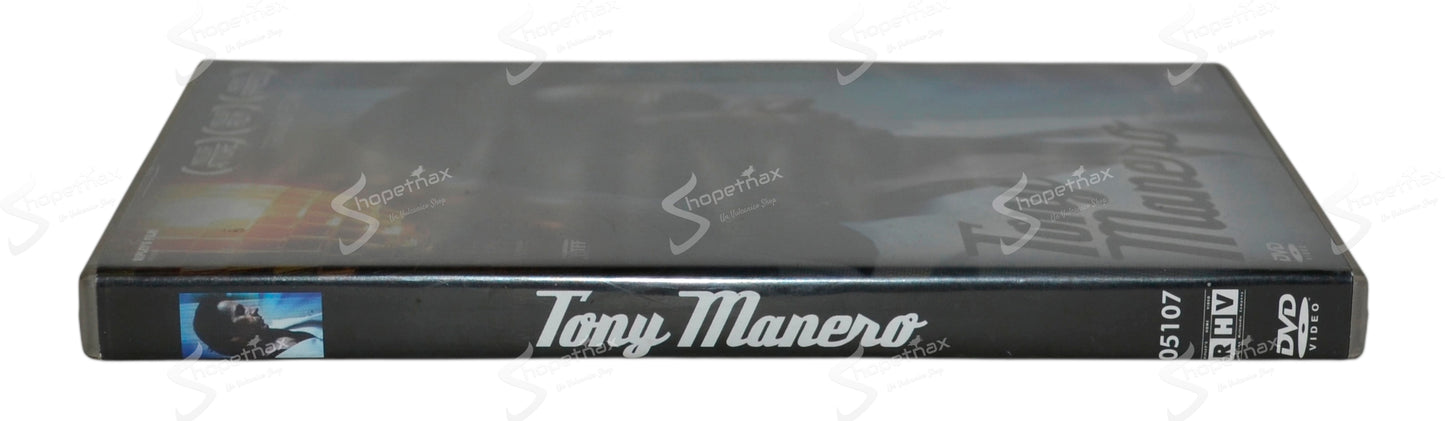 Tony Manero (2008) DVD Ex Noleggio