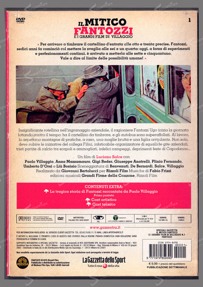 Fantozzi (1975) DVD Editoriale