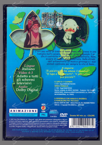 Senza Famiglia (1980) DVD