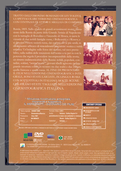 Guerra e Pace (Edizione Speciale 3 Dischi) (1967) 3 DVD Editoriale