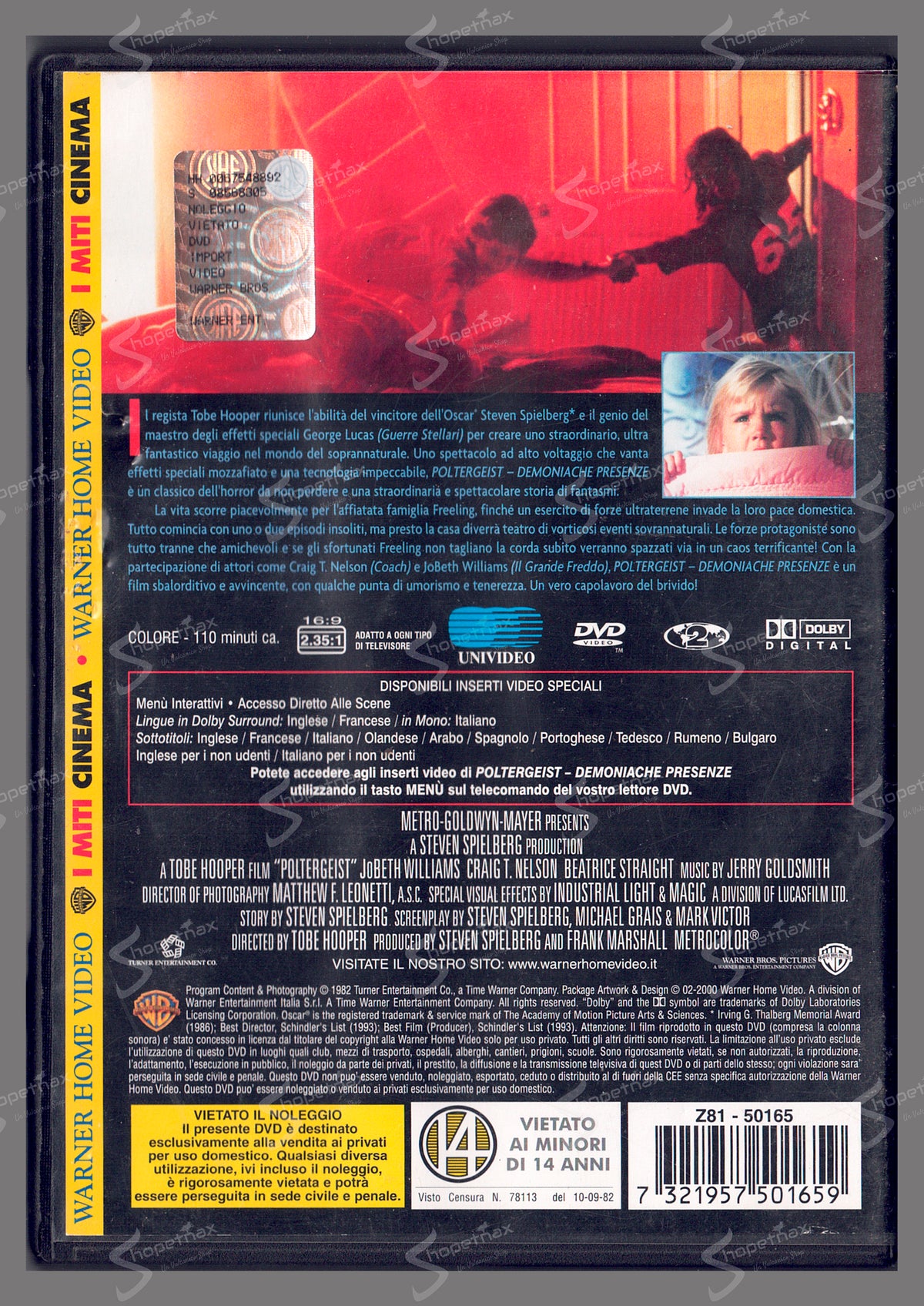 Poltergeist - Demoniache Presenze (1982) DVD