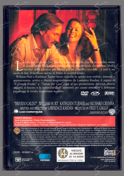 Brivido Caldo (Body Heat) (1981) DVD Editoriale