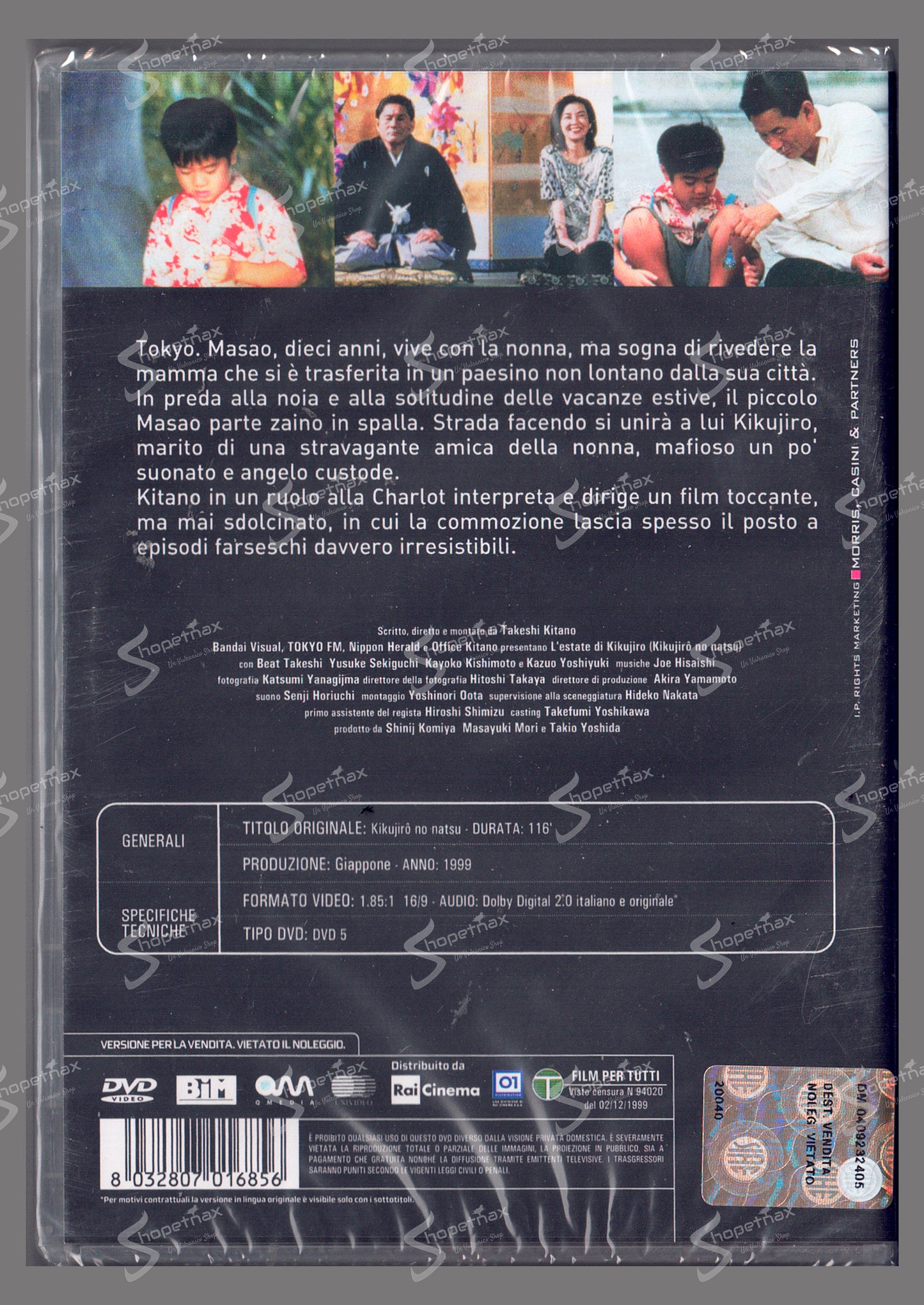 L'Estate di Kikujiro (Kikujirô no natsu) (1999) DVD