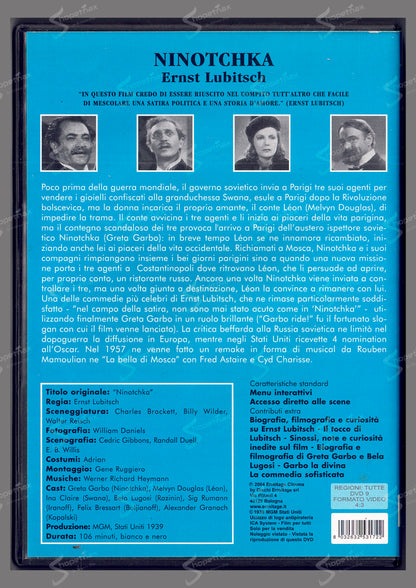 Ninotchka (1939) DVD