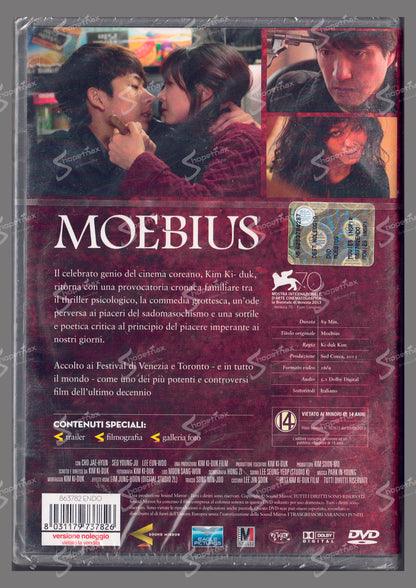 Moebius (2013) DVD Noleggio