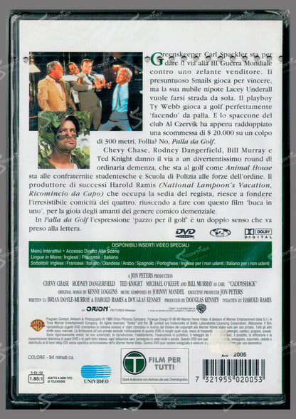 Palla da Golf (Caddyshack) (1980) DVD