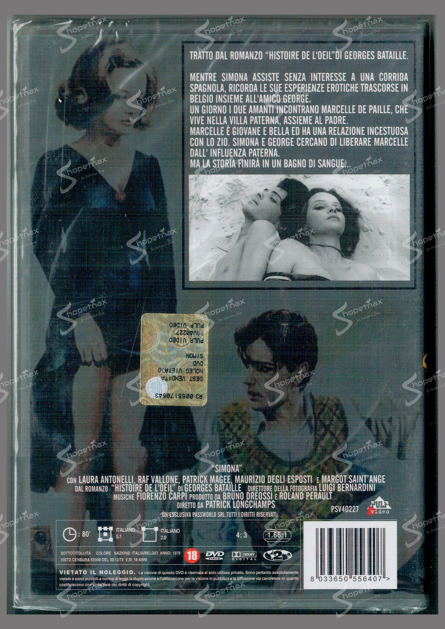 Simona (1974) DVD